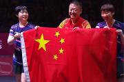 金年会招牌-恒大击败老对手国乒，晋级之路一路高歌！