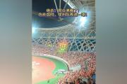 jinnianhui-包含Uzi重返赛场，出色发挥首场状态出色，巴黎圣日耳曼观众沸腾！的词条
