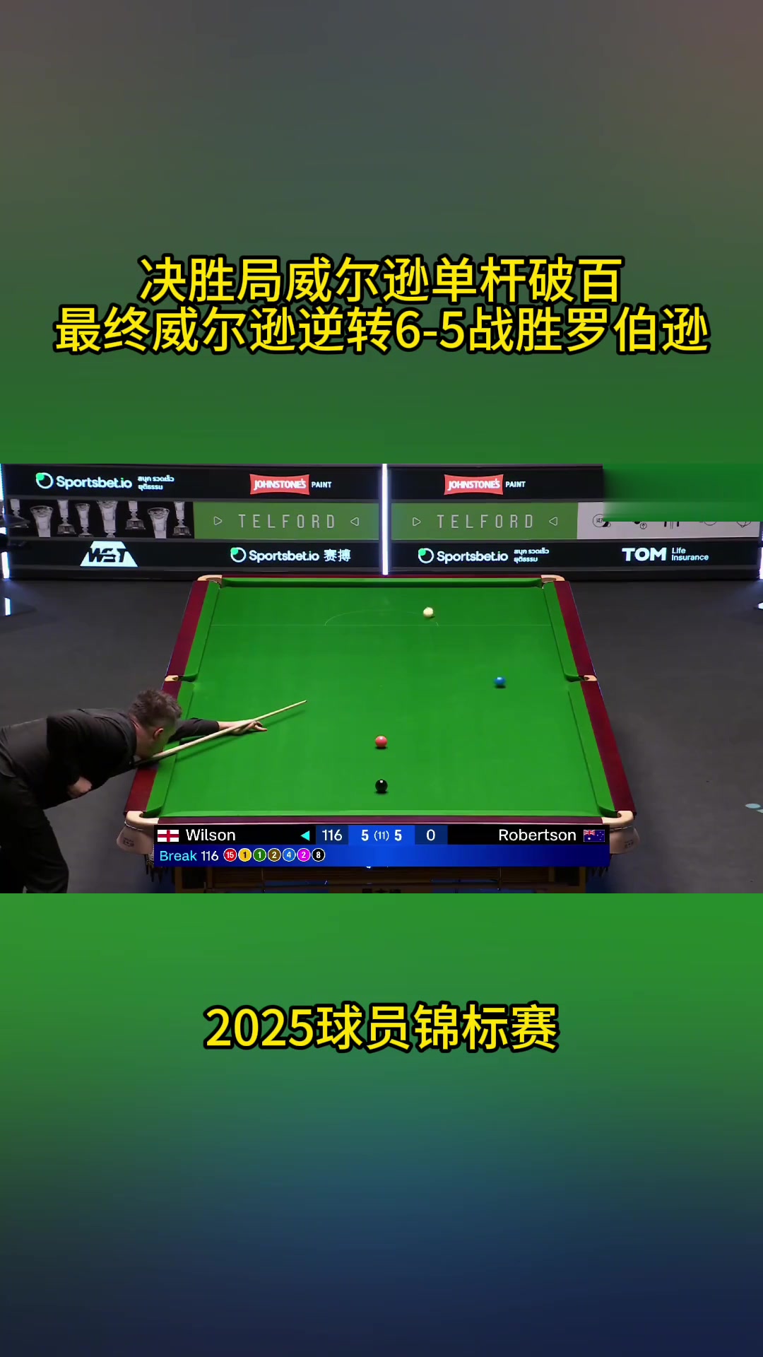关于电竞国家队强势横扫费德勒晋级半决赛，状态火热！的信息